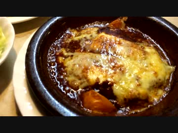 ボンボーヌという謎の食べ物(レストランito)