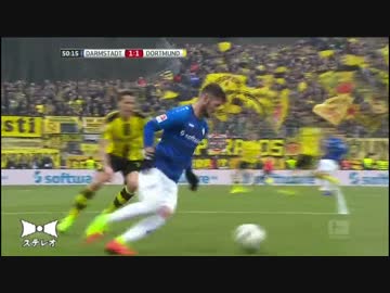 【昨シーズンの】ドルトムント × ダルムシュタット 【うどんが見れた】