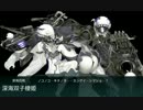 2016冬イベント【偵察戦力緊急展開！「光」作戦】　E－３甲水上お試し