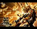 GARO is HERE!! / JAM Project