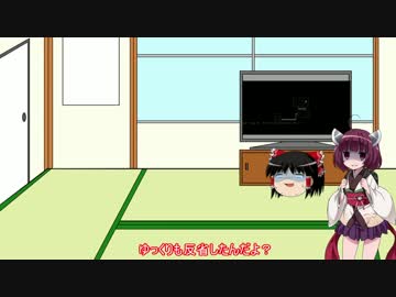 【実況】ゆっくりときりたんのゲームの歴史を辿る　ローグライク編part1