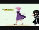 【MUGEN】 第２回 きぼぜつリスペ 帰宅部の意志 part7 【凶悪】