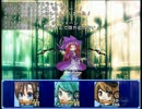 【VIPRPG】リナ・ホワイト・スワップ その9