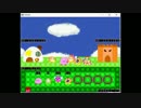 自分で作ったカービィ52をプレイ_4