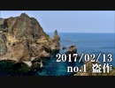ショートサーキット出張版読み上げ動画2234nico
