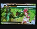 スカーレットをグレイスする物語part15