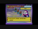 【実況】物理でゴリ押せ！【メダロット弐CORE】 part19