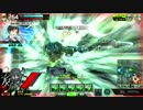 支援　URデバイスβ