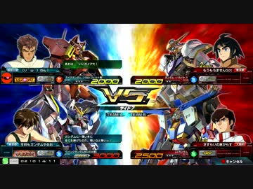【MBONシャッフル】ガイアガンダム(バルトフェルド搭乗機) (2017/02/10)part.2