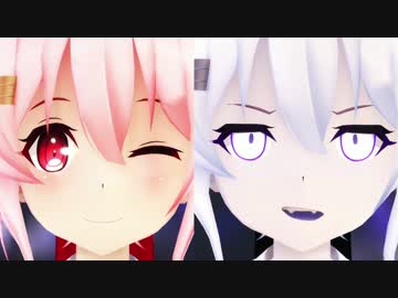 【第18回MMD杯本選】春雨&amp;悪雨で「リバーシブル・キャンペーン」