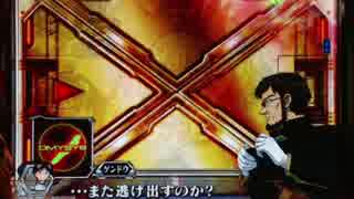 【パチンコ】CRヱヴァンゲリヲン7 Smile Model ～PART142