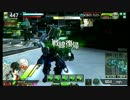 エイオースで凸ってみた（麻）