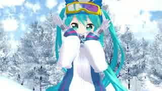 【MMD】好き！雪！本気マジック