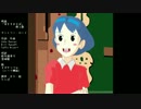 カントリー・ロード／すずきつづみ（CeVIOカバー）