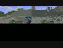 【Minecraft】世界をスーパーフラットにする【ゆっくり実況】part82