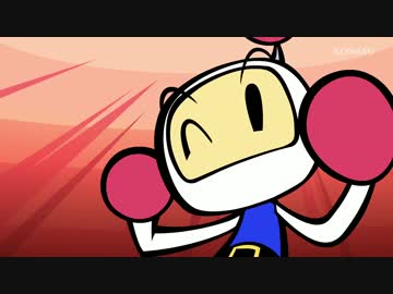 ニンテンドースイッチ「スーパーボンバーマン R」ゲームオープニングFHD