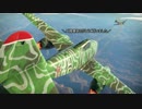 【warthunder】Montage Movie part12