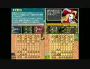 AI将棋DS 対 銀星将棋DS