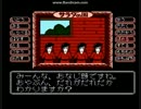 サラダの国のトマト姫006（実況）