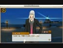 【VIIDOG CODE】 未追　四季　個別ストーリー・カード編⑥