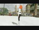 ぐだ子ちゃんで死ね！バレンタイン・デー