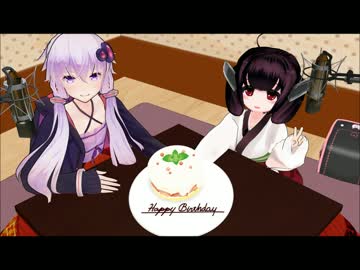 【東北きりたん誕生祭2017】 #3 結月ゆかりごはん！ ゲスト：東北きりたん
