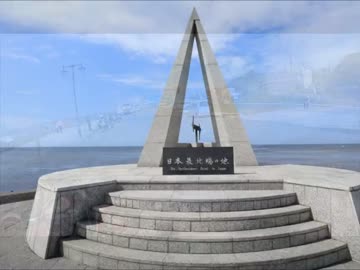 Versys1000でゆく北海道ツーリング2016