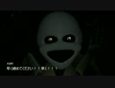 迫真FNaFSL部・夜のピザ店バイトの裏技04