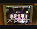 【デレステ】アタシポンコツアンドロイド(MASTER+) フルコンボ