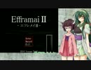 【単発】ずん子ときりたんのお化け屋敷デート【Efframai2】