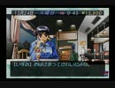【たんやおドラ５】同級生２を実況プレイ Part50
