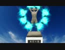 出会いのテーマ.rekkanoken