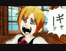 【第18回MMD杯本選】Iowa先生
