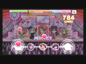 【デレステ】アタシポンコツアンドロイド MASTER+ ALL PERFECT