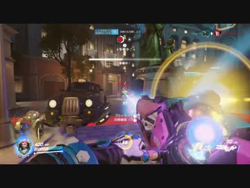 OVERWATCH 膝栗毛 七十五次目