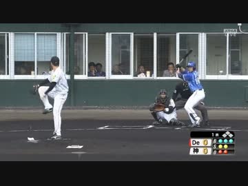 網谷・細川 ホームラン