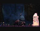 【Dead by Daylight】吊られてもめげない茜ちゃんの鬼ごっこ