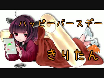 【7DTD】はじめてのせぶんでいずとぅーだい5 α15【VOICEROID+実況】
