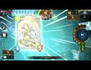 【竜化の塔】無敗の７連勝でフィーナが抜けない件w