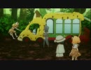 轢き過ぎるサーバルちゃん交通事故【サザエさんED】