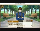 【VIIDOG CODE】 未追　十貴　個別ストーリー・カード編②