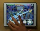 【デレステ】夢色ハーモニー Master+(新) FULL COMBO【ipad air2】
