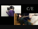 このすば！2OP　原曲のノリで弾き語ってみた【コード考察付き】