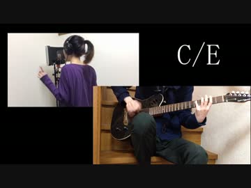 このすば！2OP　原曲のノリで弾き語ってみた【コード考察付き】