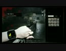 るーとのバイオハザード７ 初見カジュアルpart１１【ニコ生/青森訛】