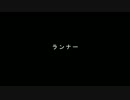 【実況】 1人楽しくBF1 part10 【キャンペーン】