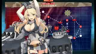 【艦これ】17冬イベE-3甲(高速統一水上打撃、E-3任務済み)