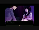 【ゆっくり実況】ー黒い目をみてはいけないー5【煙町　KEMURI‐MACHI】