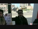 ジャガイモ共産党詰め寄られる  第九回　埼玉県時局演説会　H29/02/12