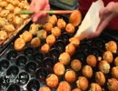 【これ食べたい】　たこ焼き　その5